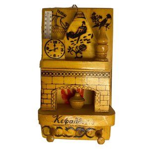 Vtg Burnished Wood Key Hanger Primitive Bread Oven Fireplace Souvenir Greece